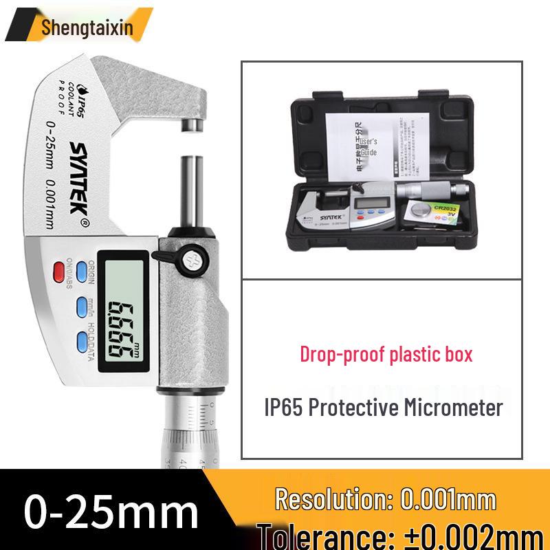 Shengtai Xin High Precision Digital Micrometer and Vernier Caliper
