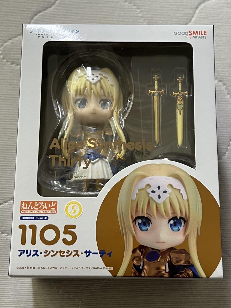 

[USED] Price negotiable Sword Art Online Alice Synthesis Thirty Nendoroid