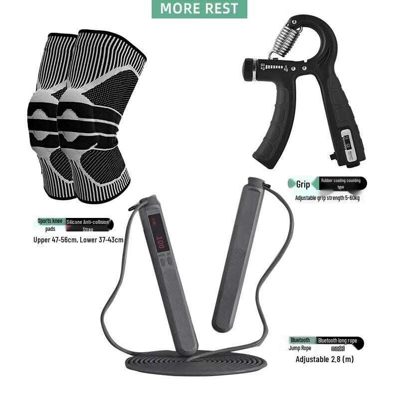 MOREREST Home Sports Gift Set