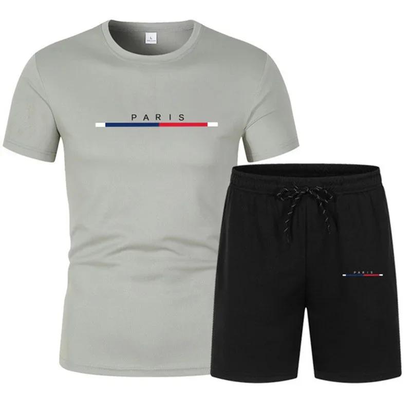 Fashionable Casual Two-piece Sportswear Quick-dry T-shirt Paired with Shorts Men's Breathable Sports Training Suit