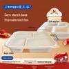 Jiwanggu Biodegradable Divided Meal Boxes