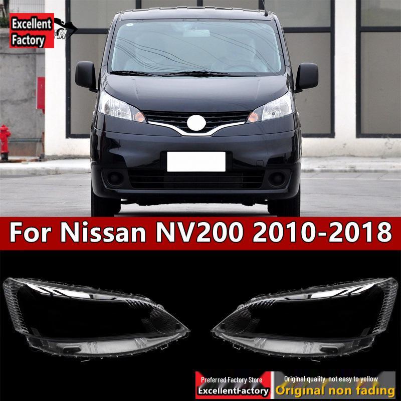 Zhengzhou Nissan NV200 Headlight Cover 2010-2018 Front Lamp Shell Accessory