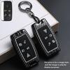 Metal Car Key Case Remote Cover Shell Holder Keyring Fob for Land Rover Range Rover Sport Evoque Freelander Velar Discovery LR5