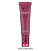 TONYMOLY - Juicy Peptide Lip Jelly - 5 Colors