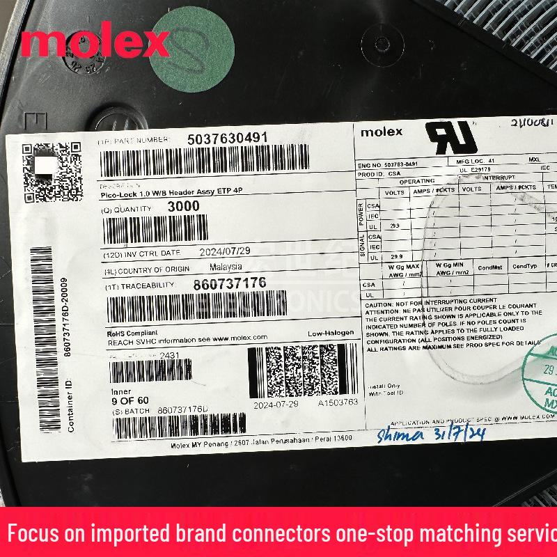 Molex 503763-0491 1.00mm Pitch Battery Connector, 4-Pin