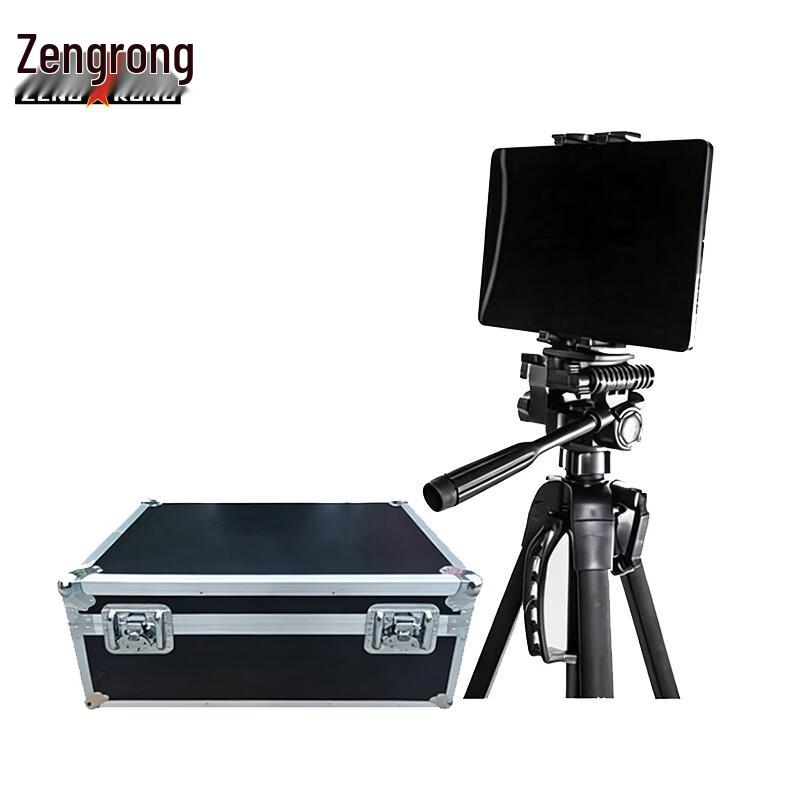 Zengrong AI Physical Fitness Testing and Training System