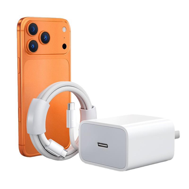Compatible with Apple 17 Series: PD 20W Fast Charger & 35W Braided Cable, 3C Certified