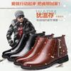 Snow boots men's non-slip versatile thermal cotton boots piled and thickened casual leather cowhide cotton shoes tide
