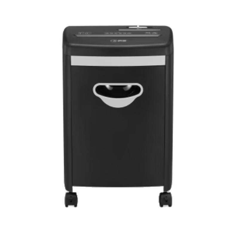 

XiangRong XR-S5008 High Security Shredder CN plug (adapter included)