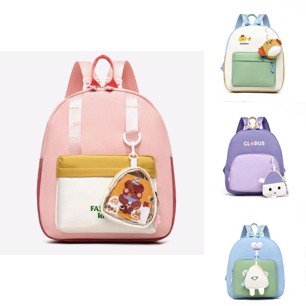 Cute New Cartoon Kindergarten Backpack For Boys And Girls With Spine Design Protection