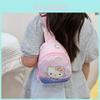 Adorable 2024 Summer Little Girls Cartoon Crossbody Shoulder Bag For Daily Use