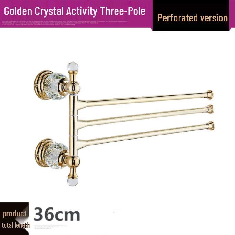 European Style Crystal Gold Three-Rod Bathroom Towel Rack