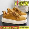 Autumn board shoes new outdoor leisure sports teenagers height-increasing platform shoes