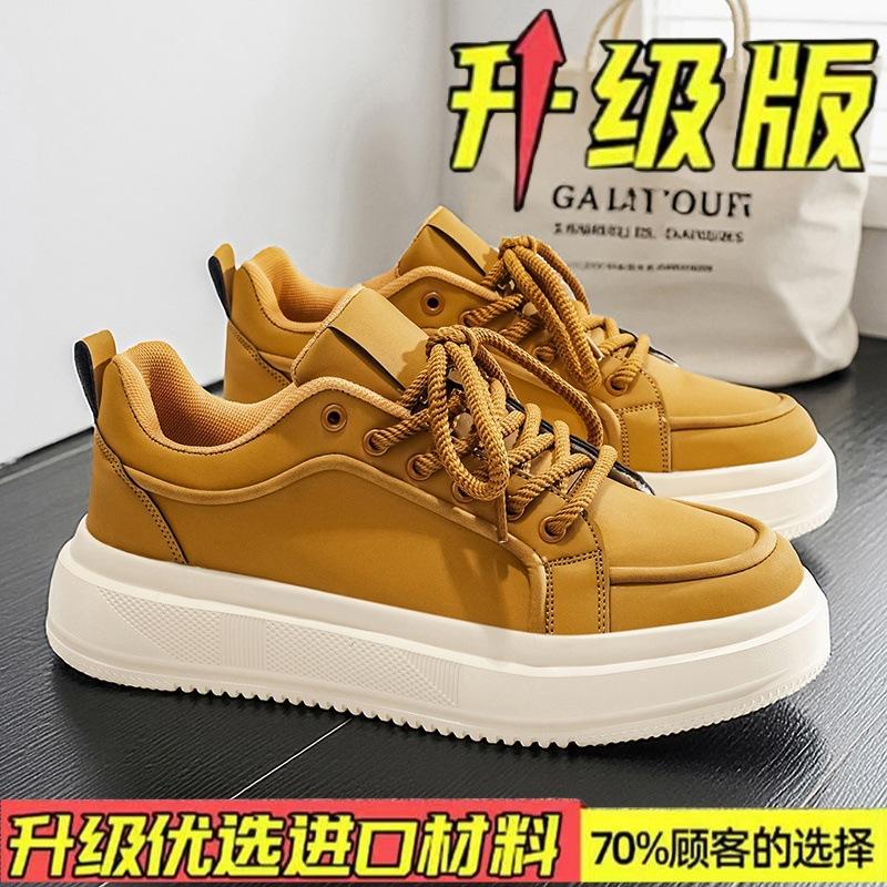 Autumn board shoes new outdoor leisure sports teenagers height-increasing platform shoes