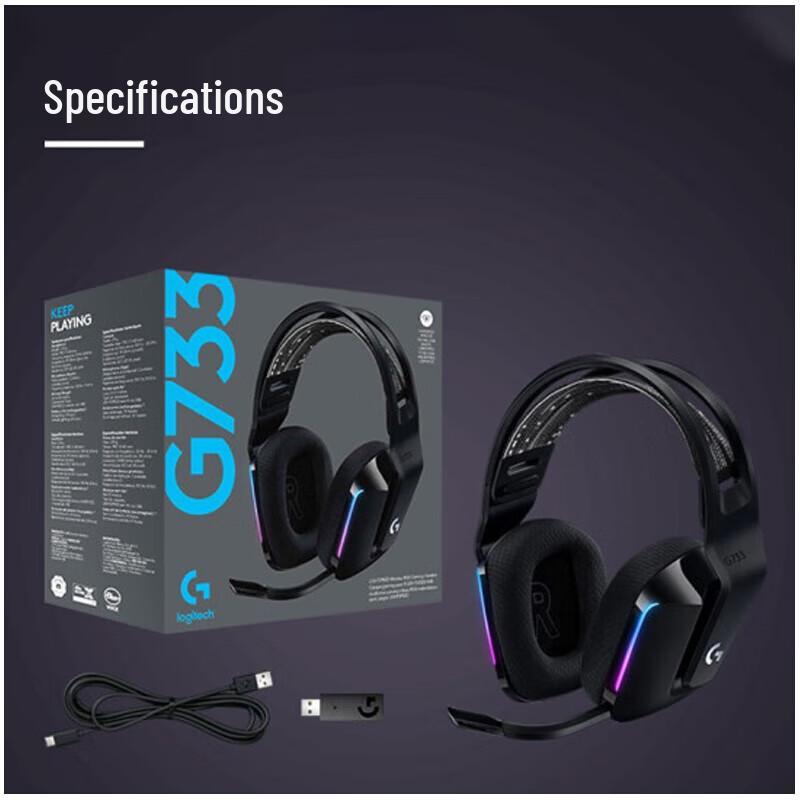 Logitech G733 Wireless Gaming Headset