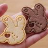 Happy Valentine's Day Cookie Cutter Cartoon Jam Envelope Heart Rabbit Biscuit Fondant Embosser Stamp Molds DIY Cakes Decorations