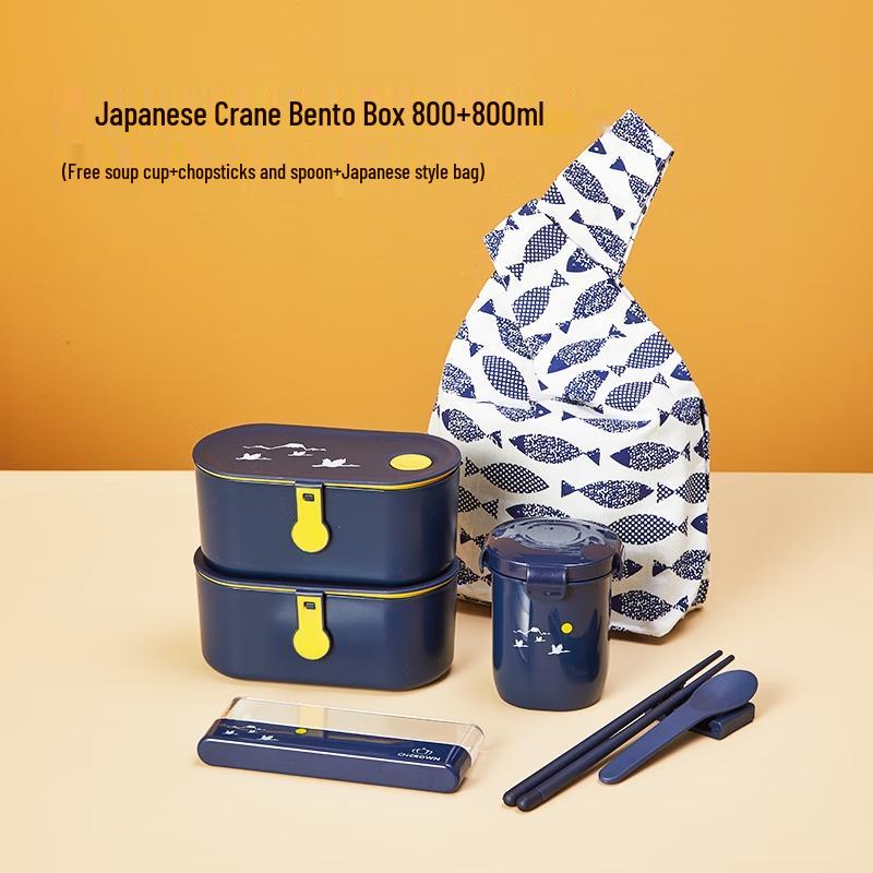 CNCrown Double-Layer Lunchbox Set