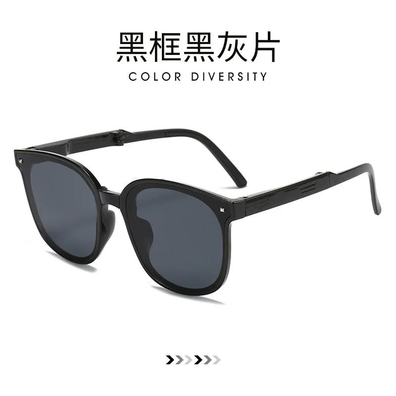 Folding Sunglasses Women Men Night Vision Driving Eyewear Portable Sun Glasses With Case Gafas De Sol