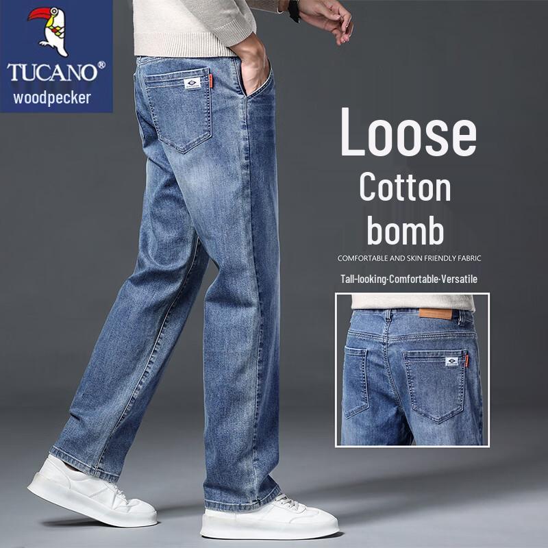 TUCANO Men s Summer Stretch Straight Leg Jeans 36