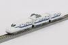 Rokuhan Z Gauge Z Shorty N700S Nozomi Starter Set Railway Model Beginner Set SG006-1