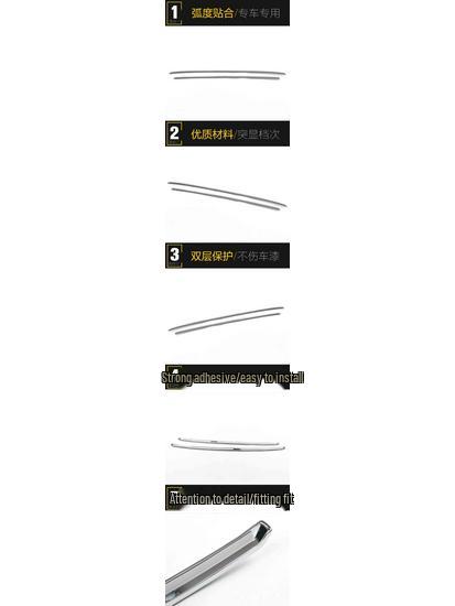 Yusheng S330 Front Grille Trim: Anti-Scratch, Collision-Resistant Bright Strip for Hood Center Modification.