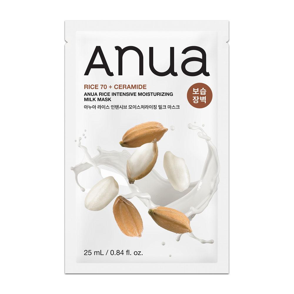 

ANUA Rice Serum Sheet Mask Set (5+1pcs) – Hydrating & Smoothing Facial Mask 6 Sheets (5+1 Set)