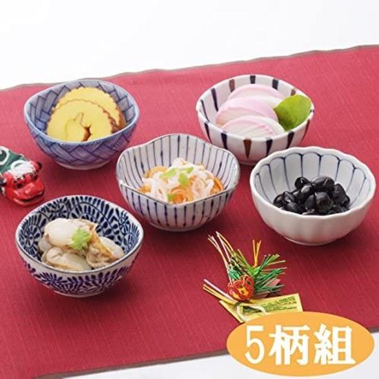 Mino Ware Wavy Pattern Delicacy Bowl Set 5 Tableware Dish Japanese Small Bowls