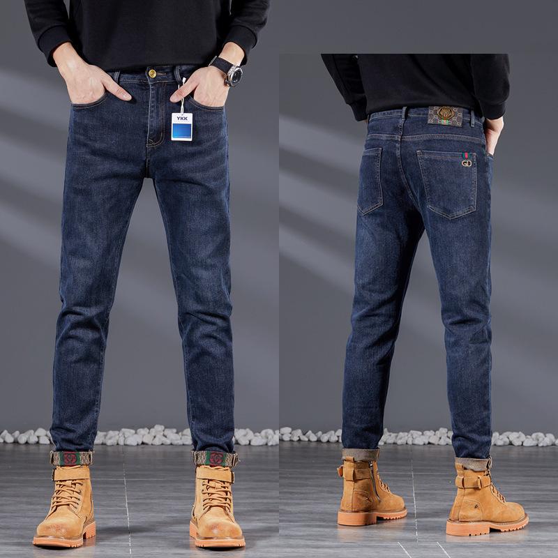 “Jeans Elásticos Slim Fit para Hombre 2024: Estilo Coreano de Moda para Primavera y Otoño”