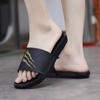 Fashion Soft Sole Non-slip Slippers Men's Slippers Indoor Outdoor Simple Sandals Summer Slippers