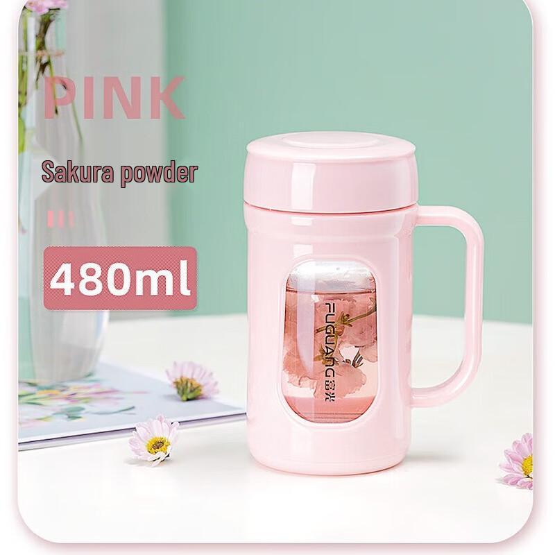 Fuguang Insulated Glass Tea & Water Cup