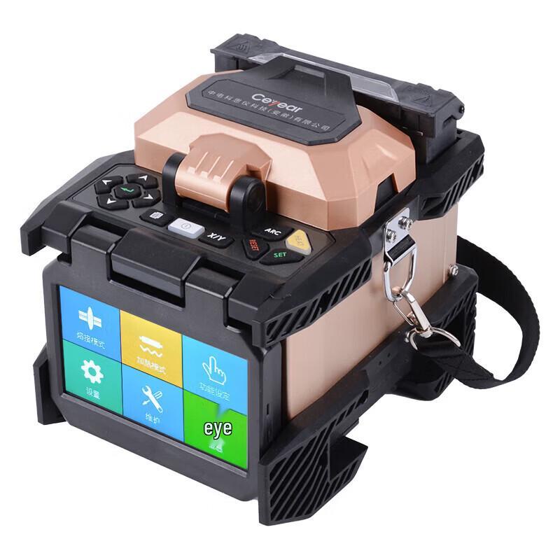 

Ceyear 6481B5+ Smart Portable Fiber Optic Splicer