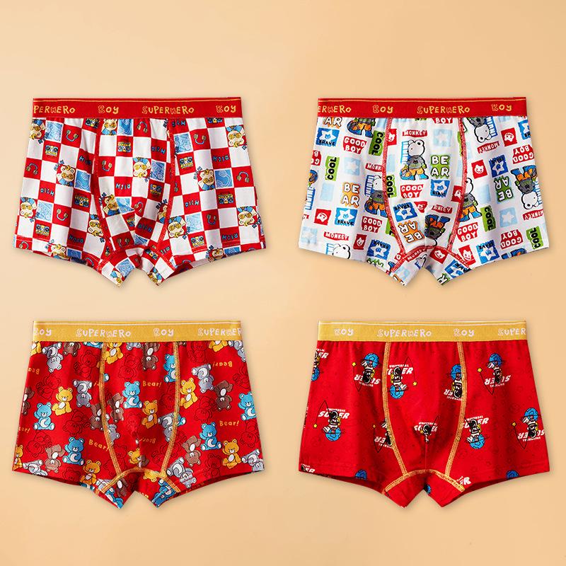 Year of the Horse Boys' Red Cotton Boxer Briefs - Medium & Large