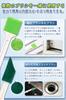 Large Capacity Conditioner Cleaning Crevice Crevice Cleaning Brush with Cleaning Tool for Water Kitchen Bathroom Crevice Cleaning Goods 3 Types,