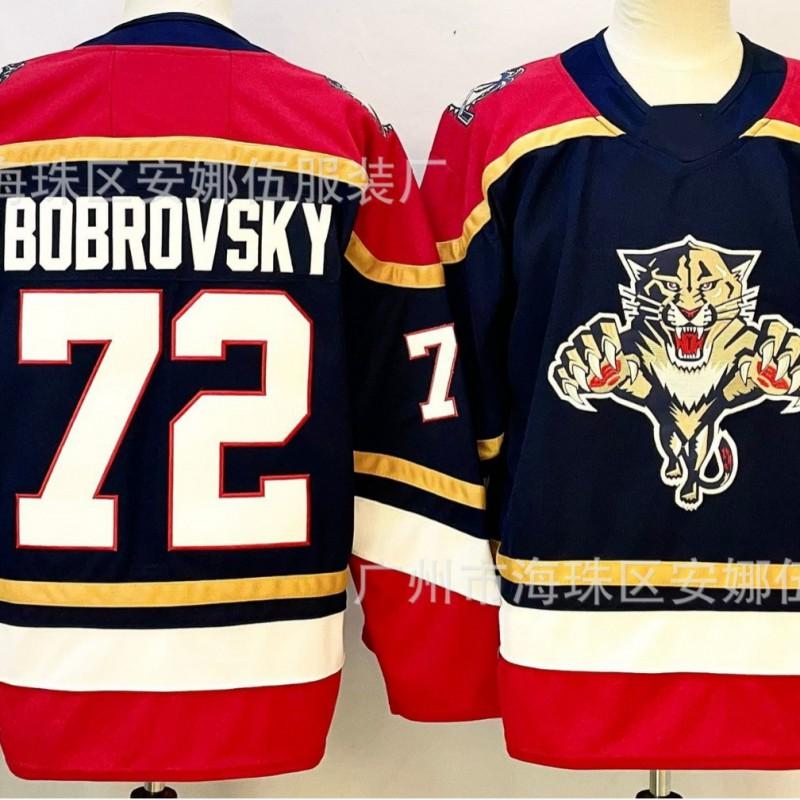 Ice Hockey Jersey Leopard Team Embroidered Mens Womens Sports Uniform