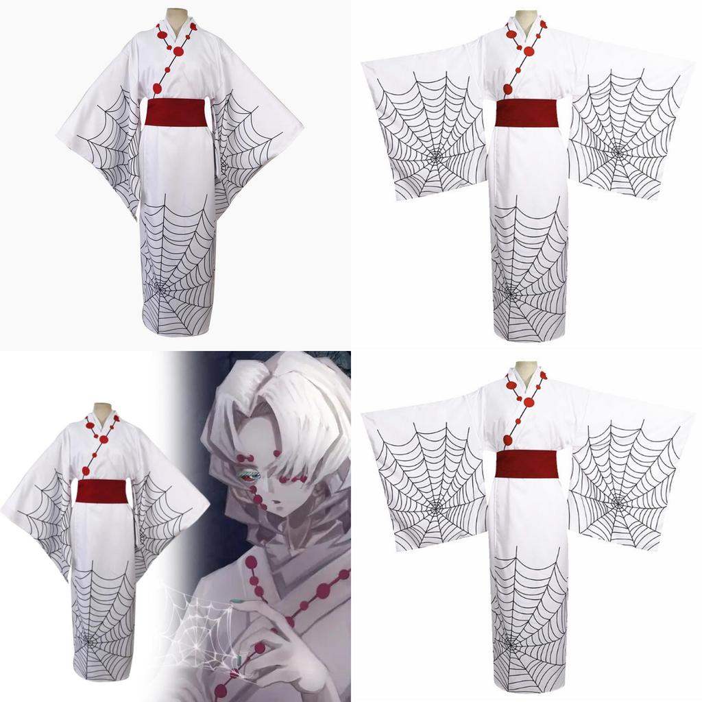 Demon Slayer Twelve Kizuki Rui Cosplay Costume Kimono With Cotton Blend Fabric