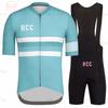 Breathable Cycling Clothing for Men, Short Sleeve, Rcc Jersey Set, Custom Road Bike Training Wear, Maillot Ropa Ciclismo Hombre