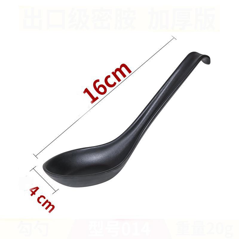 

1 Pc Melamine Ramen Bowl Fruit Salad Fast Food Tableware Japanese Style Frosted Noodles Bowl