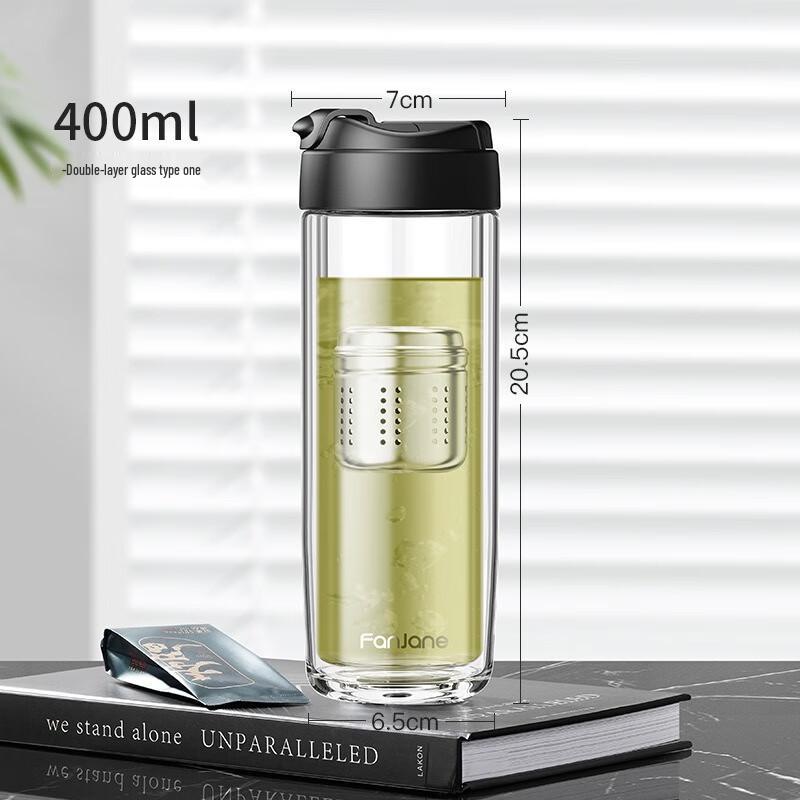SX Double-Layer Magnetic Tea Infuser Glass Cup