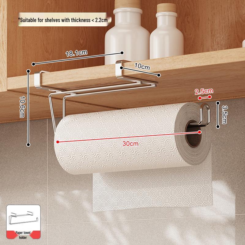 304 Stainless Steel Punch-Free Paper Towel Holder & Storage Hanger for Kitchen