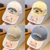 Capybara Kids Baseball Cap Lightweight Kids Sunscreen Cap Cute Children Summer Hat  Outdoor