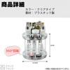 FALOFALO Cosmetics Makeup Storage Simple Stylish Storage & Box, 2-Tier, 360° Rotating, Design,