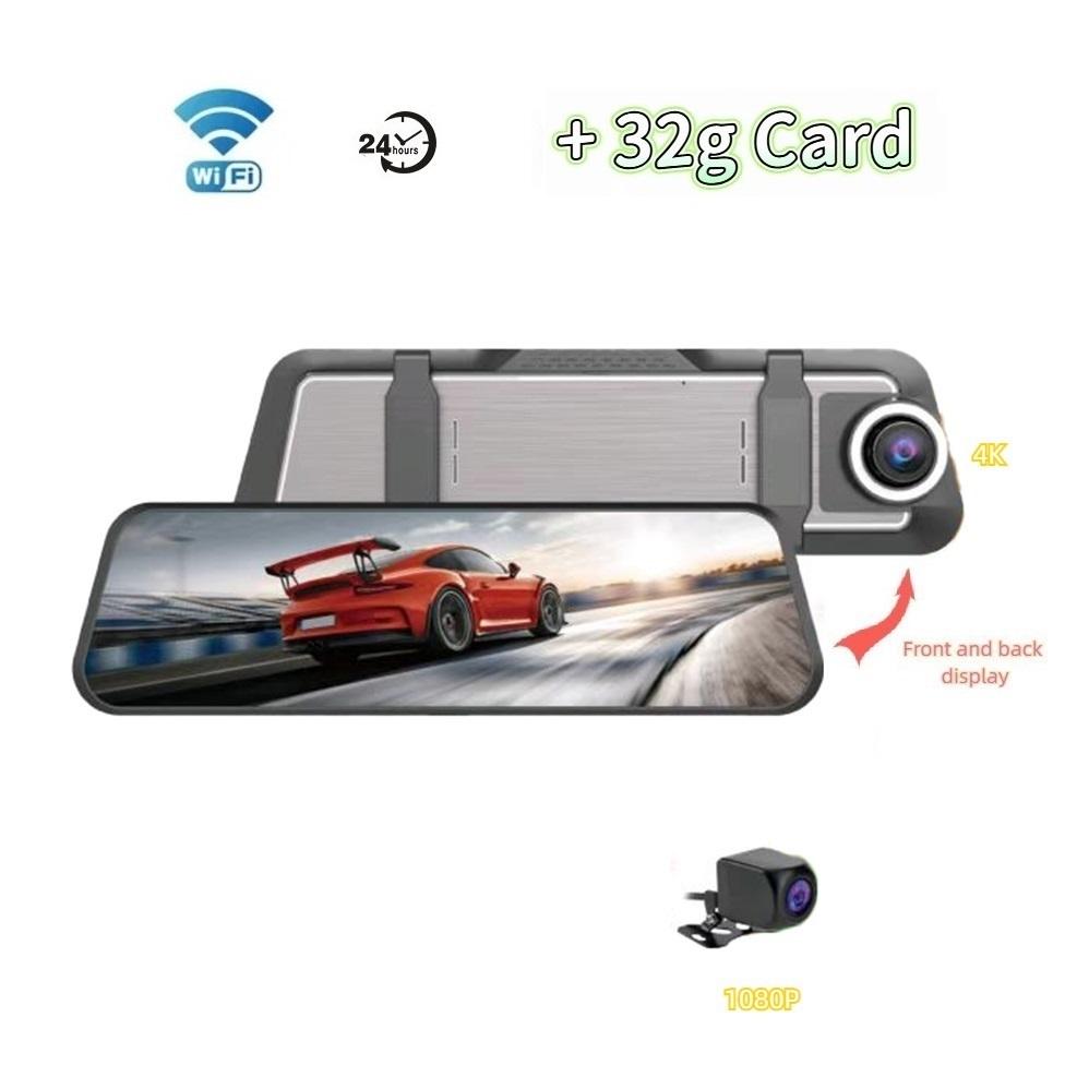 10 Inch Streaming Media Driving Recorder, Rearview Mirror, Three Lens WiFi High-definition with Reverse Rearview Touch Screen