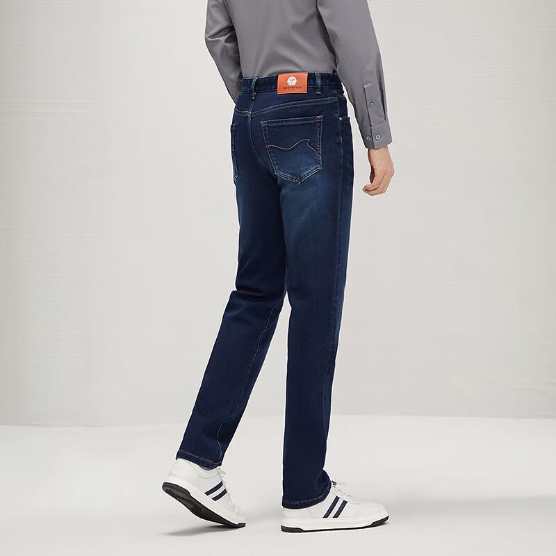 Septwolves Men's Wool Blend Washed Straight Leg Jeans