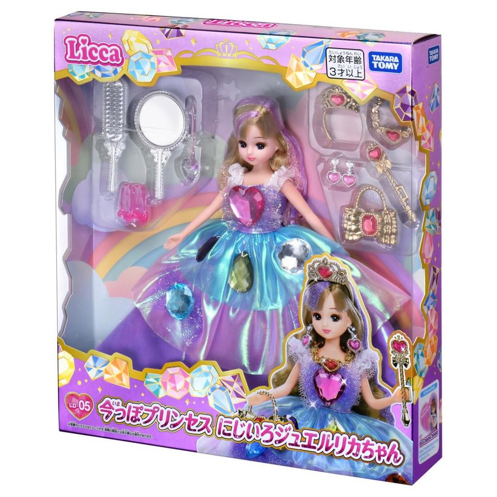 Takara Tomy Licca-chan Doll LD-05 Modern Princess Rainbow Jewel Licca-chan Dress-up Pretend Play Toy for ages 3 and up