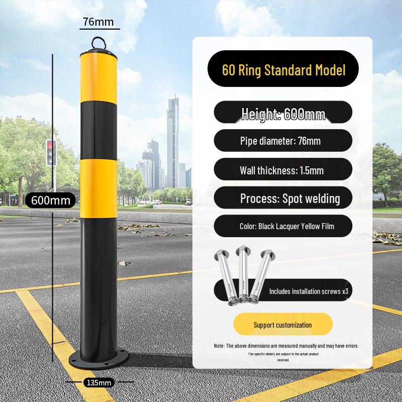 Jun Ding Ying 60 High Top Ring Steel Safety Bollard