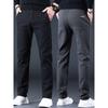 Men's Slim-Fit Cropped Pants for Spring and Autumn, Korean Style Business Casual Pants with a High-End Feel, Straight-Leg Long Trousers