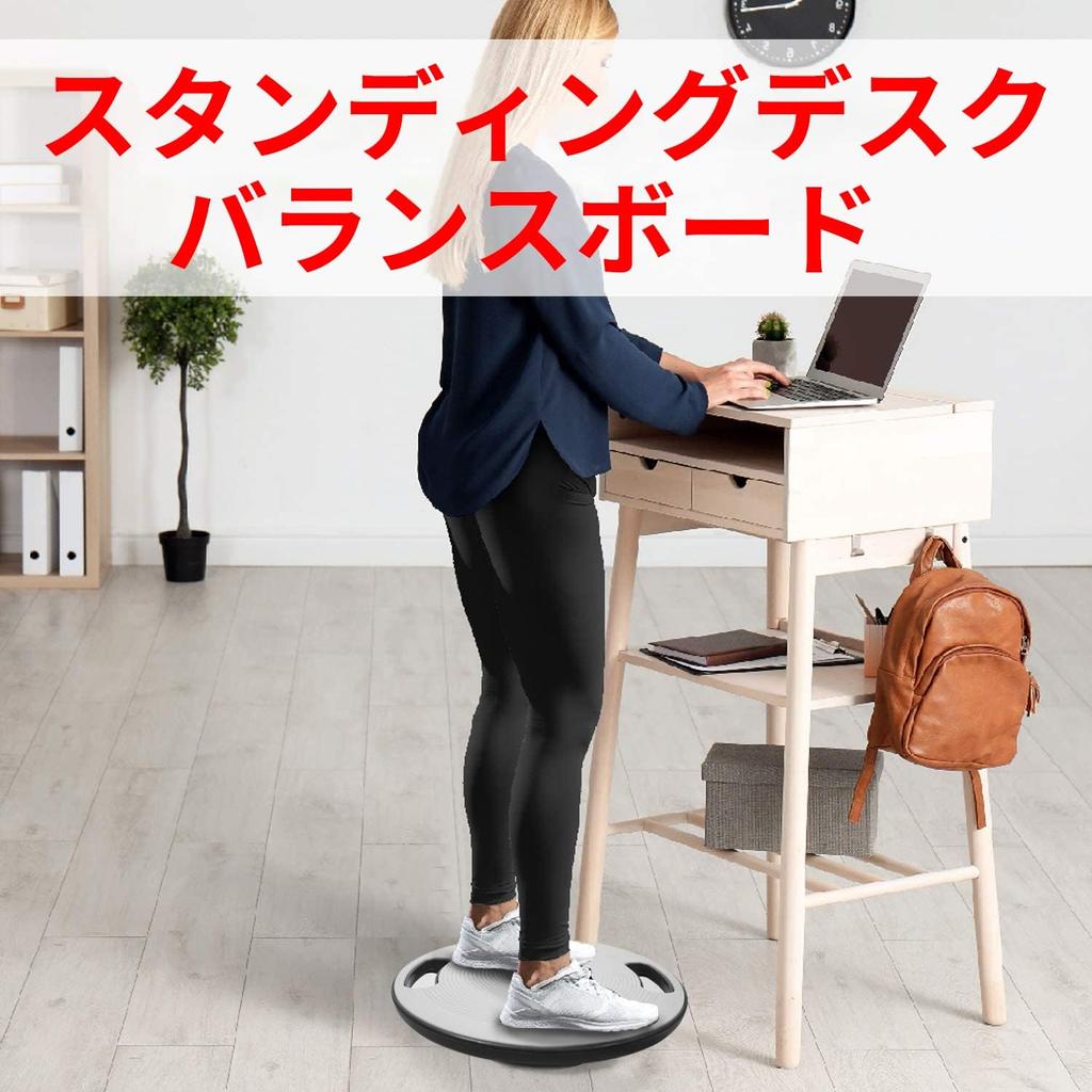 Yes4All Balance Wooden Balance Training 40cm Officially Imported from MBLG Board, Board, Diameter, Japan,