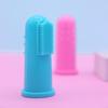 Silicone Finger Sleeve Pet Toothbrush for Dogs and Cats - Oral Hygiene Tool