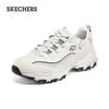 Men's 894193 Lace-Up Chunky Sneakers