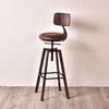 American Solid Wood & Iron Bar Stool, Coffee Shop Chair, Adjustable Counter & Bar Seating, Free Shipping